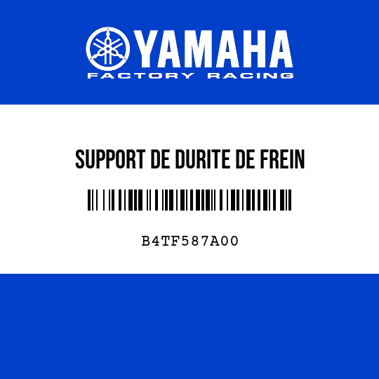 SUPPORT DE DURITE DE FREIN