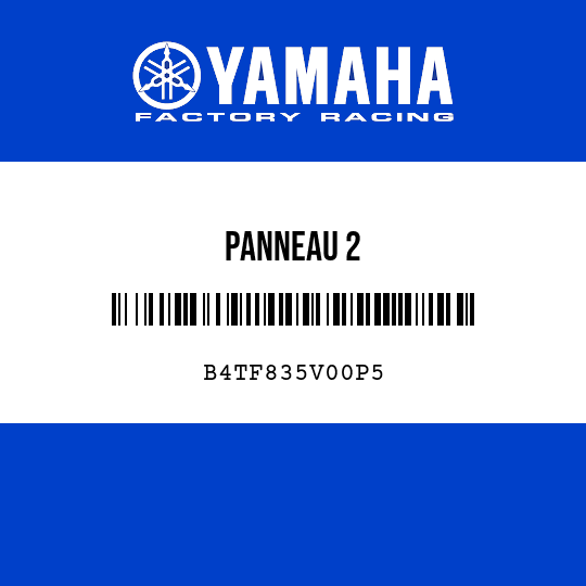 PANNEAU 2