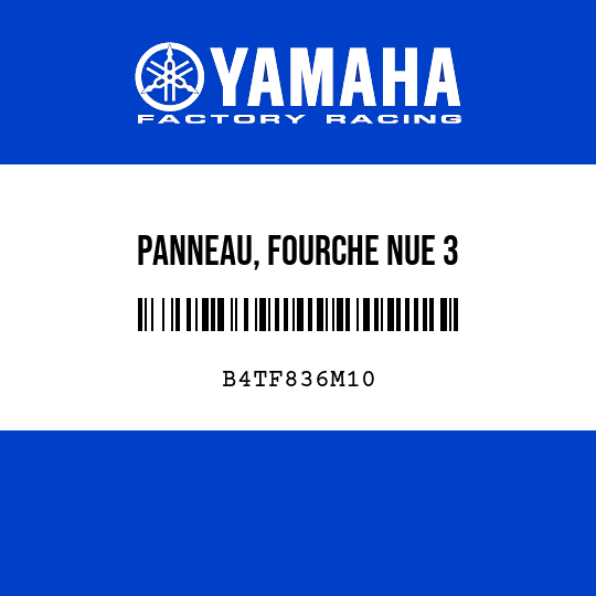 PANNEAU, FOURCHE NUE 3