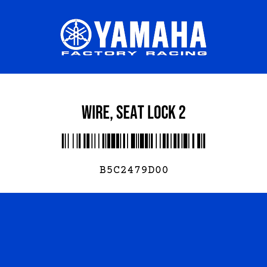 WIRE, SEAT LOCK 2