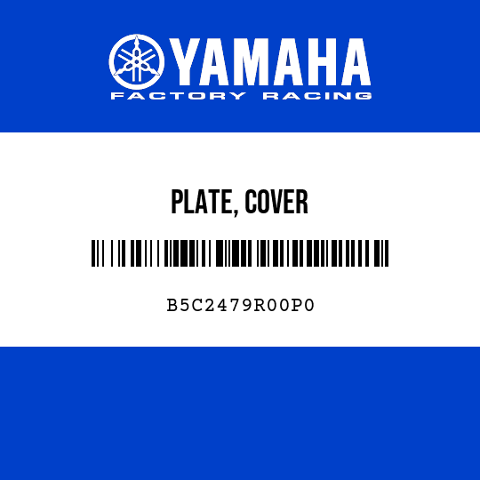 PLATE, COVER