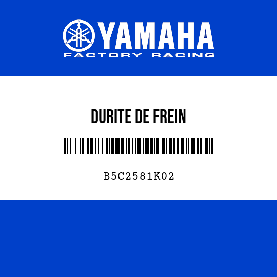 DURITE DE FREIN