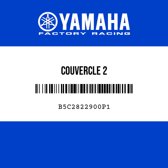 COUVERCLE 2