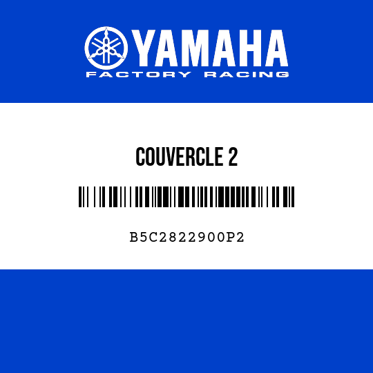 COUVERCLE 2