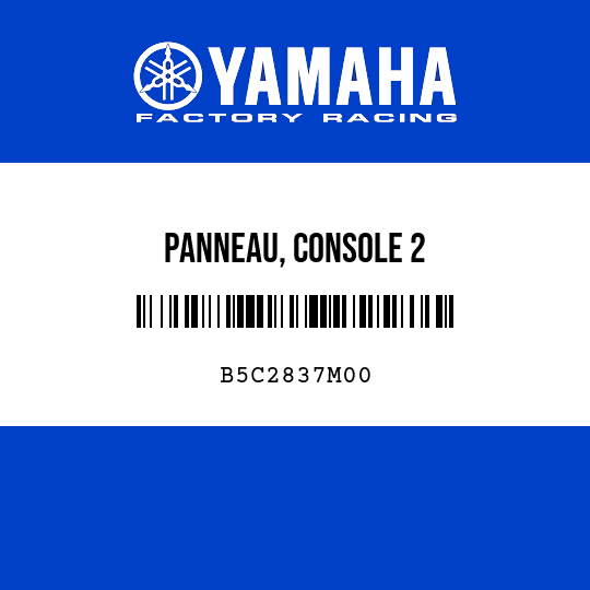 PANNEAU, CONSOLE 2