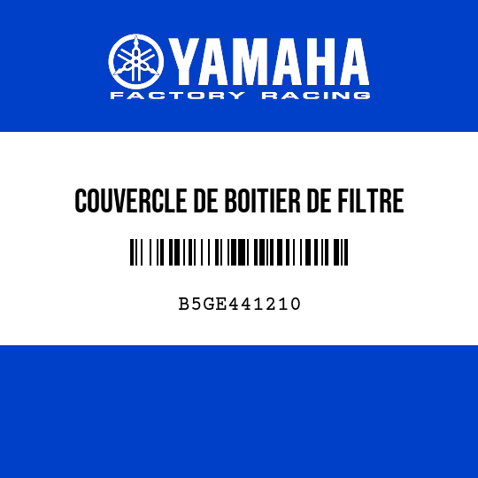 COUVERCLE DE BOITIER DE FILTRE