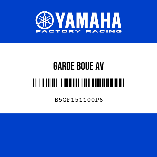 GARDE BOUE AV