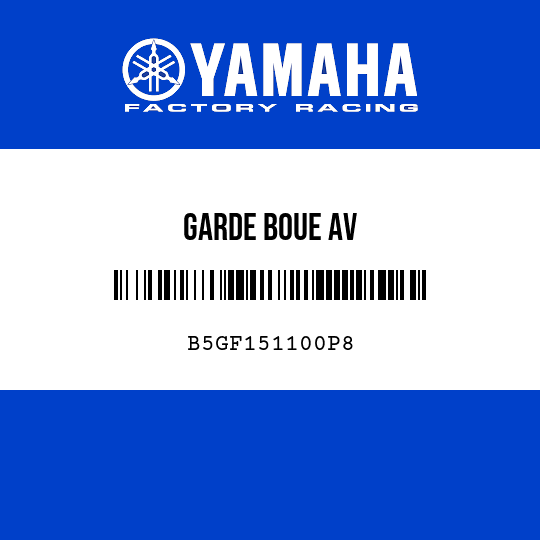 GARDE BOUE AV