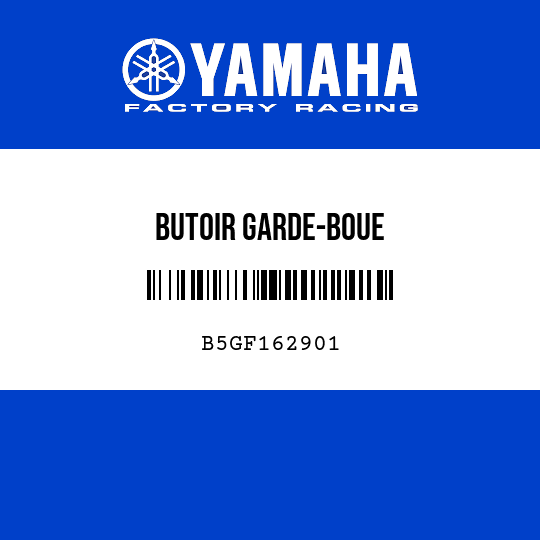 BUTOIR GARDE-BOUE