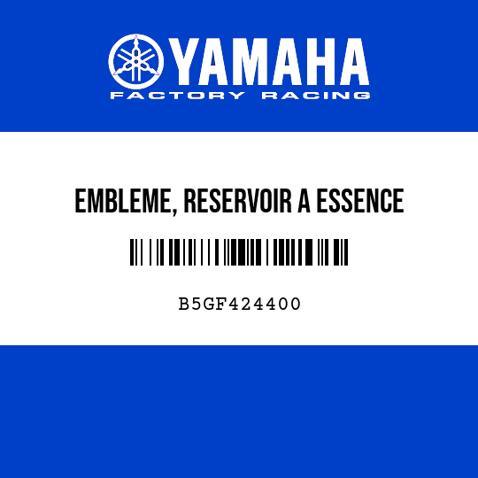 EMBLEME, RESERVOIR A ESSENCE