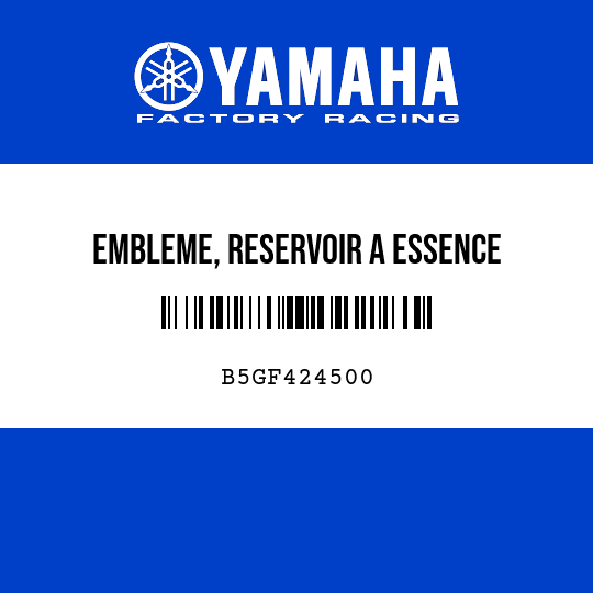 EMBLEME, RESERVOIR A ESSENCE