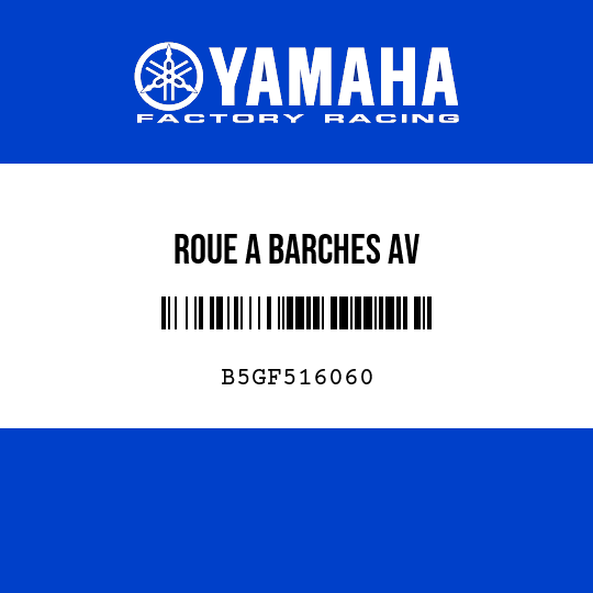ROUE A BARCHES AV
