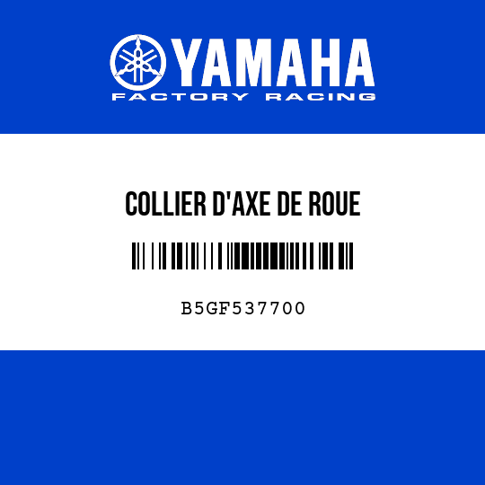 COLLIER D'AXE DE ROUE