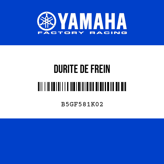 DURITE DE FREIN