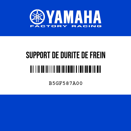 SUPPORT DE DURITE DE FREIN