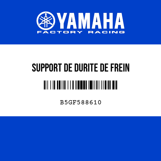 SUPPORT DE DURITE DE FREIN