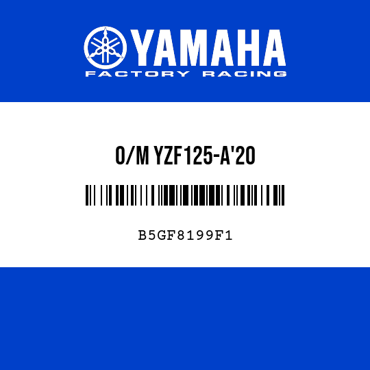 O/M YZF125-A'20