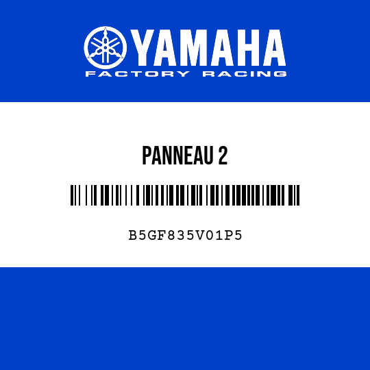 PANNEAU 2