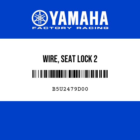 WIRE, SEAT LOCK 2