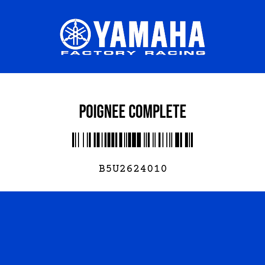 POIGNEE COMPLETE