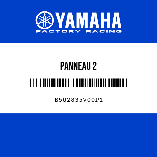 PANNEAU 2