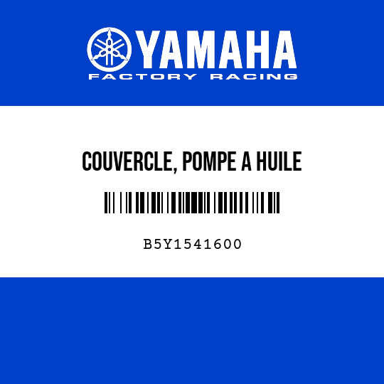 COUVERCLE, POMPE A HUILE