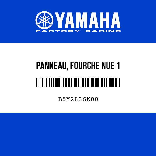 PANNEAU, FOURCHE NUE 1