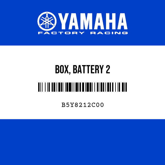 BOX, BATTERY 2