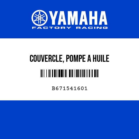 COUVERCLE, POMPE A HUILE