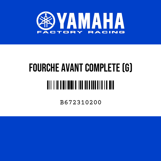 FOURCHE AVANT COMPLETE (G)