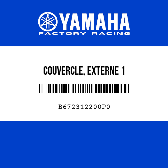 COUVERCLE, EXTERNE 1
