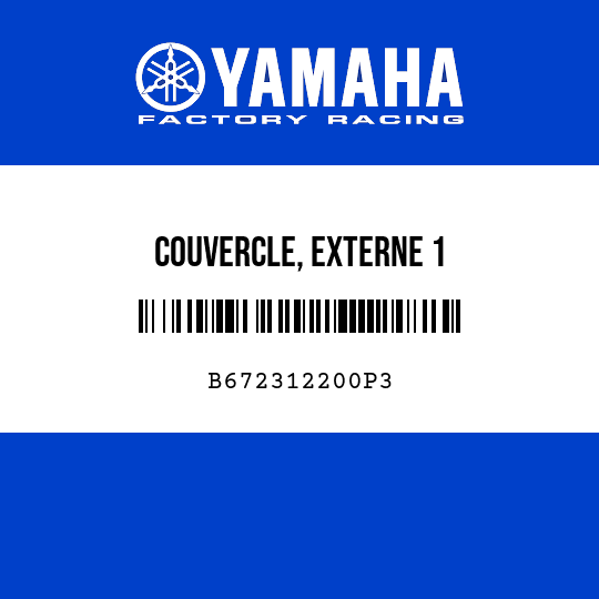 COUVERCLE, EXTERNE 1