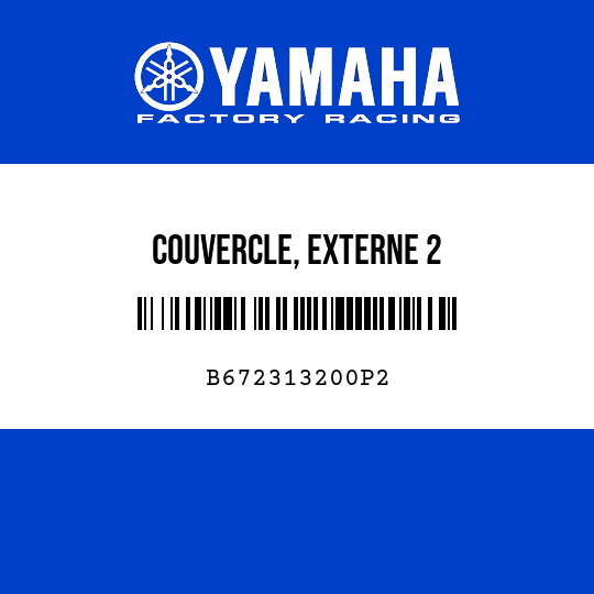 COUVERCLE, EXTERNE 2