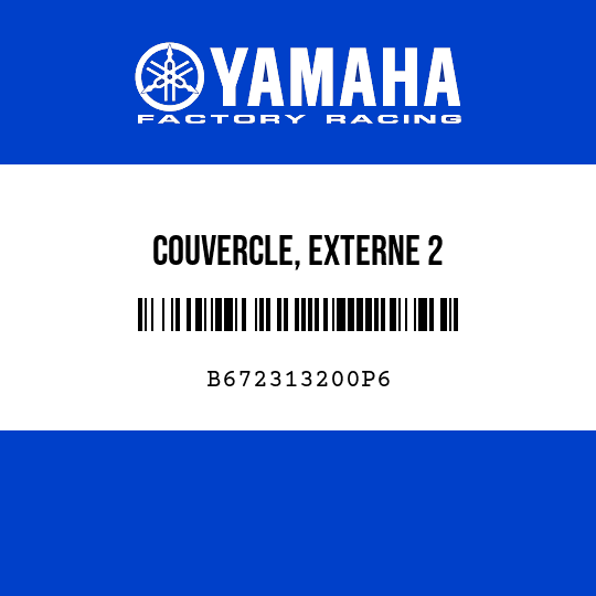 COUVERCLE, EXTERNE 2