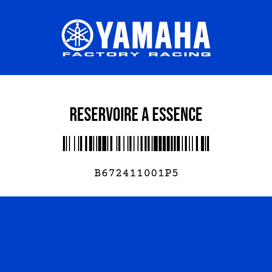RESERVOIRE A ESSENCE