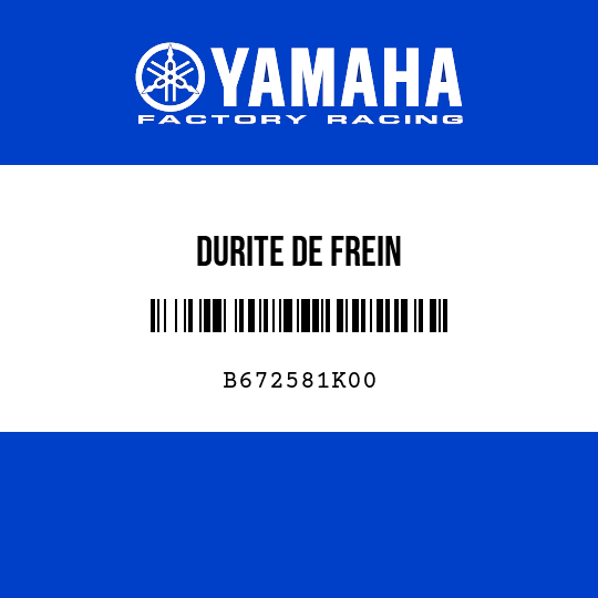 DURITE DE FREIN