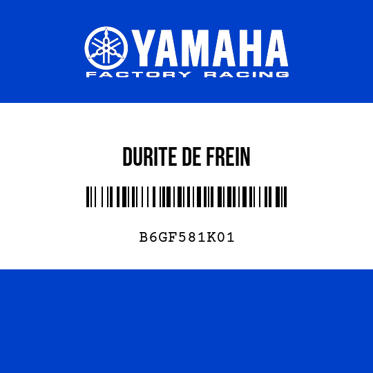 DURITE DE FREIN