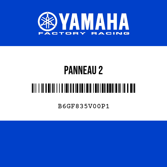 PANNEAU 2