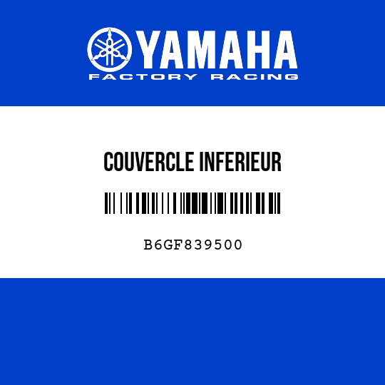 COUVERCLE INFERIEUR