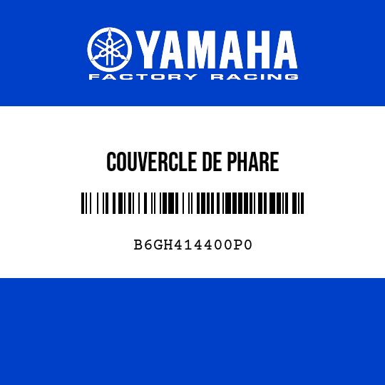 COUVERCLE DE PHARE