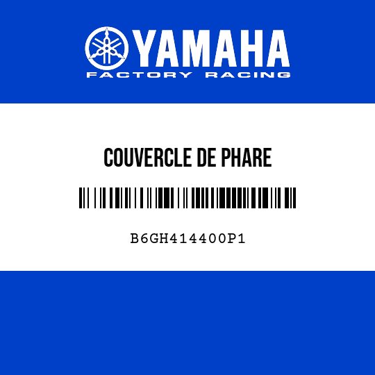 COUVERCLE DE PHARE