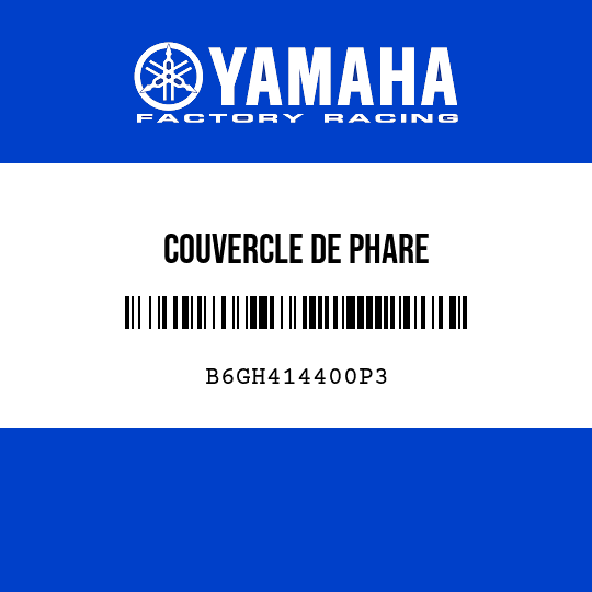 COUVERCLE DE PHARE