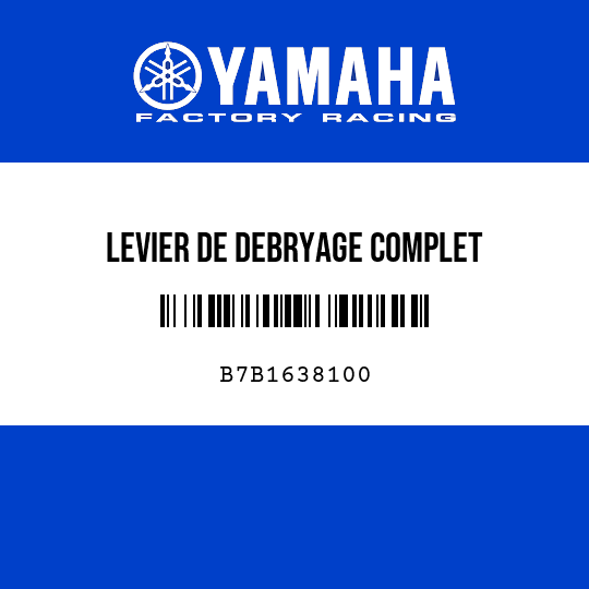 LEVIER DE DEBRYAGE COMPLET
