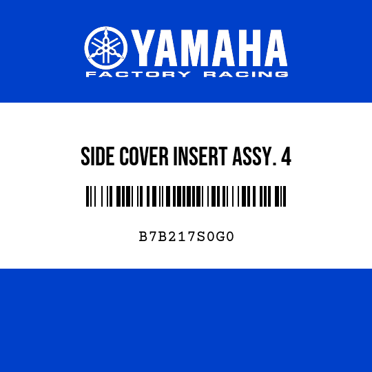 SIDE COVER INSERT ASSY. 4