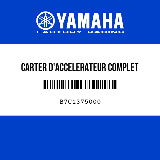 CARTER D'ACCELERATEUR COMPLET