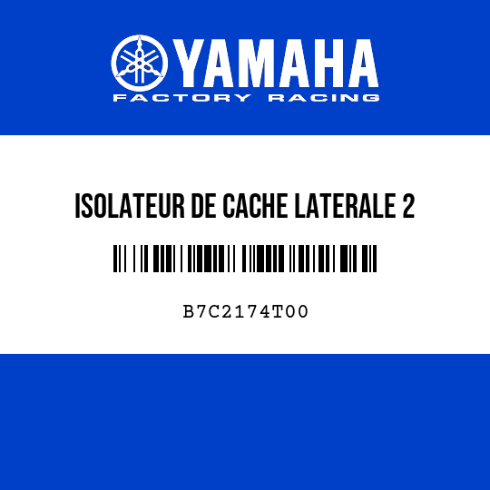 ISOLATEUR DE CACHE LATERALE 2