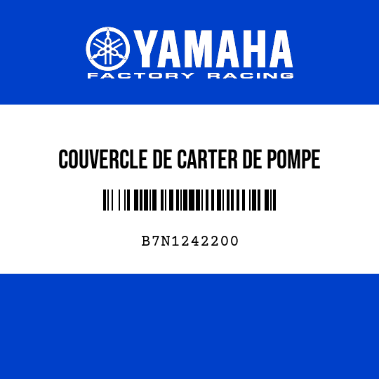 COUVERCLE DE CARTER DE POMPE