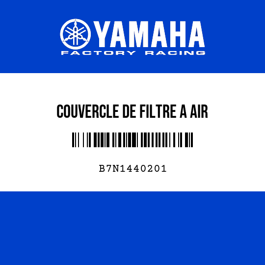 COUVERCLE DE FILTRE A AIR