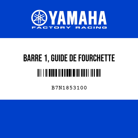 BARRE 1, GUIDE DE FOURCHETTE