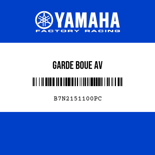 GARDE BOUE AV
